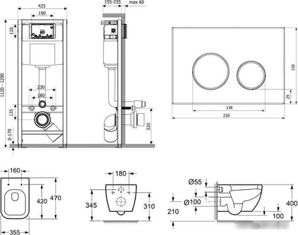 Унитаз Lavinia Boho Relfix One Compacto 7 в 1 87040065 (белый пластик)