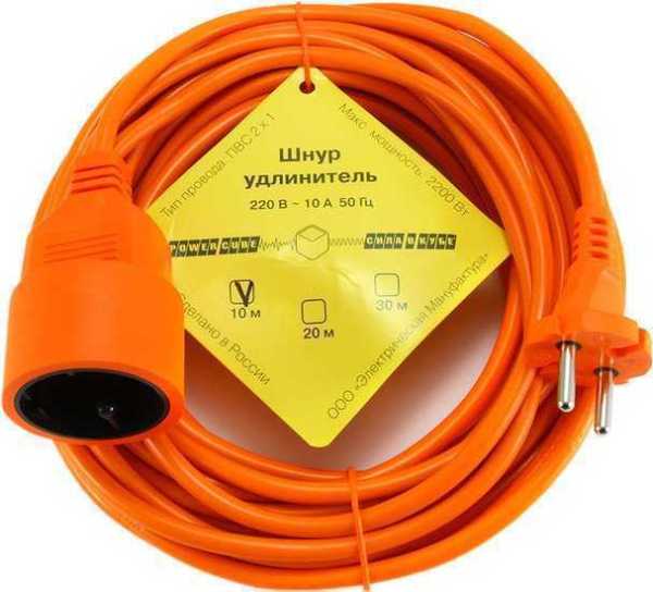 Сетевой фильтр Power Cube 10 м (оранжевый) [PC-L1-B-10]