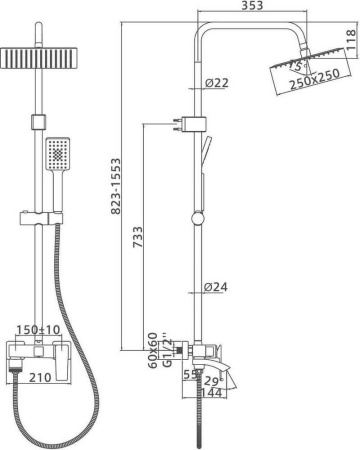 Душевая система Ledeme L2478D