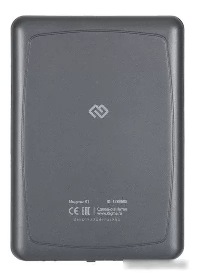 Электронная книга Digma K1