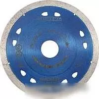 Отрезной диск алмазный Hilberg HM420